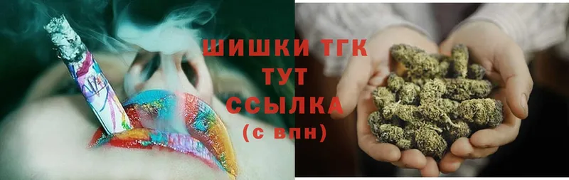 Марихуана Ganja  Туймазы 